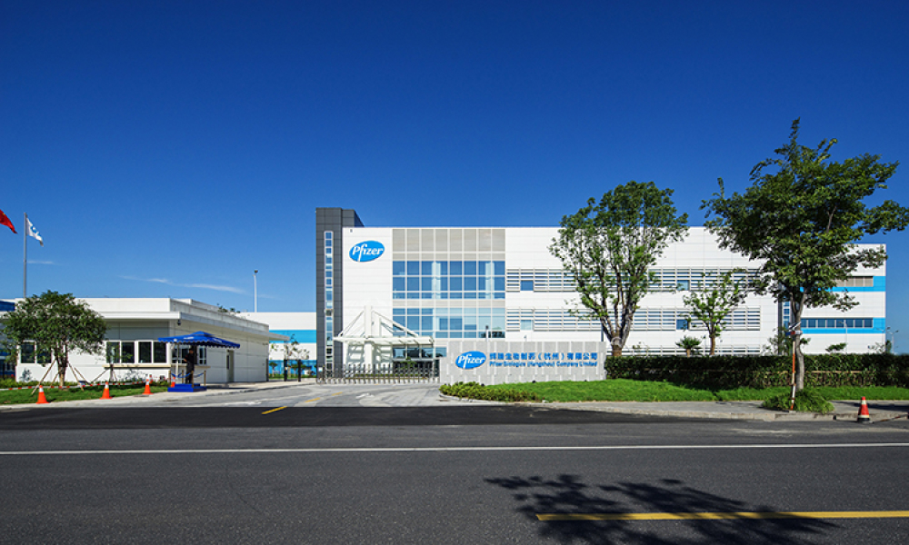 Pfizer Global Biotechnology Center